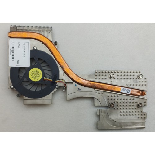 HP 8730W Fan Blok